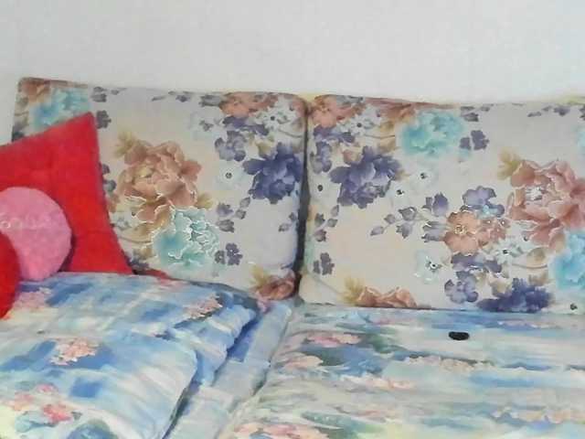 Lisa1225 live cam on BongaCams