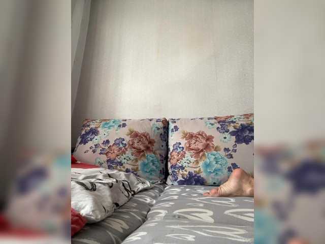 Lisa1225's BongaCams show and profile