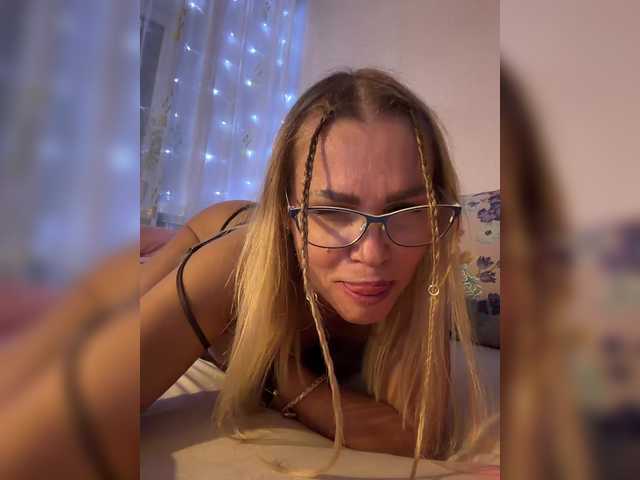 Lisa1225 live cam on BongaCams