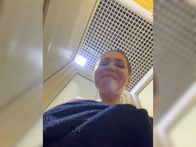 lisa1225 cam belle