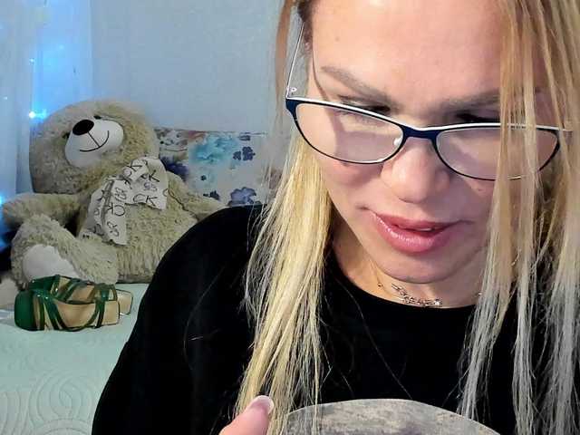 Lisa1225