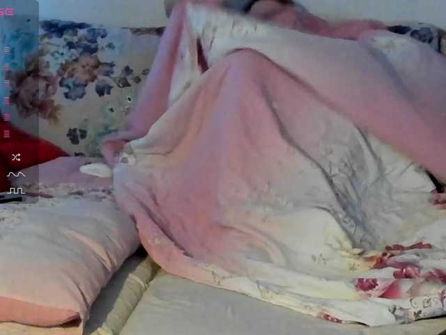 Lisa1225's BongaCams show and profile