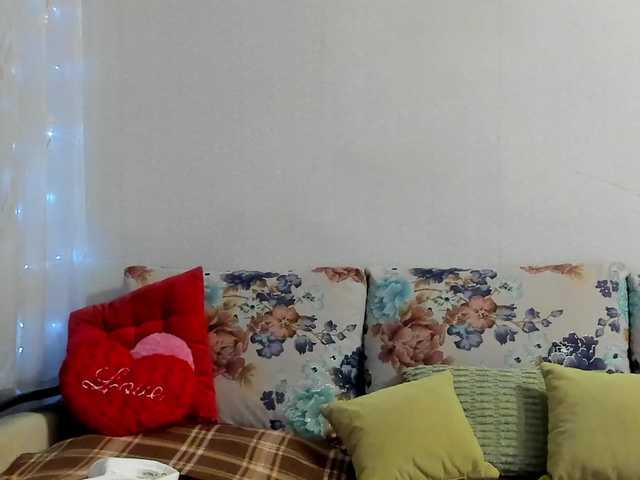 Lisa1225 live cam on BongaCams
