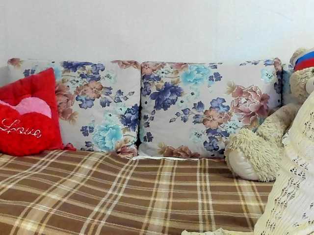 lisa1225 online