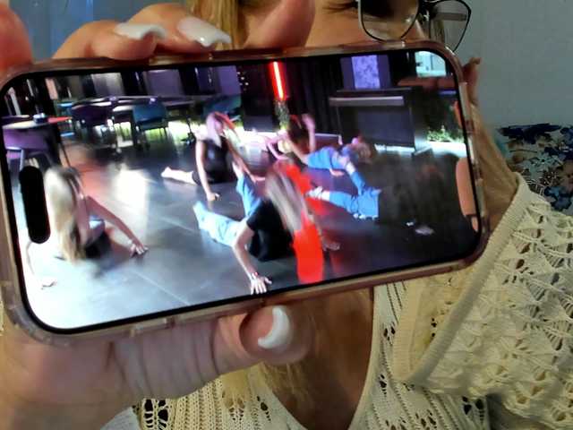 Lisa1225 live cam on BongaCams