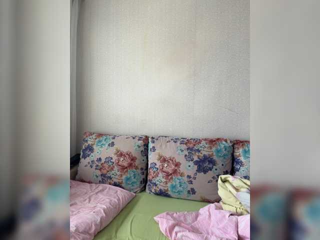 Lisa1225, en directo ahora en BongaCams