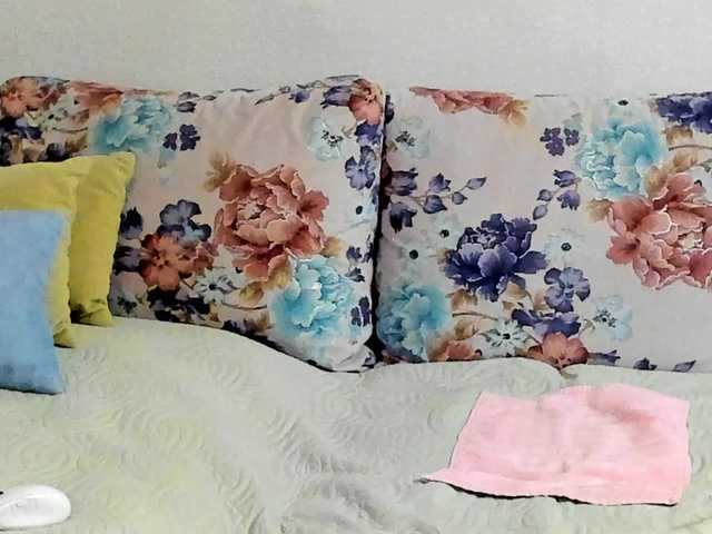 Lisa1225's BongaCams show and profile