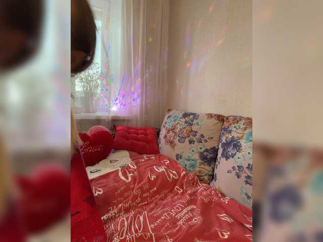 Lisa1225 live cam on BongaCams