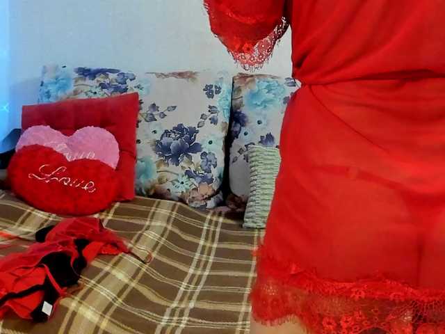 Lisa1225's BongaCams show and profile