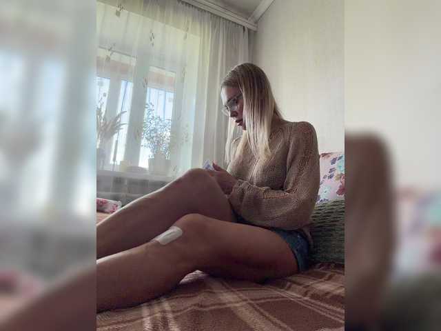 video Lisa1225