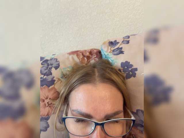 Lisa1225 Live Cam Chat on BongaCams