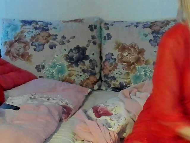 в попе у Lisa1225