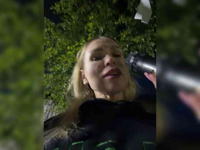Lisa1225 webcam