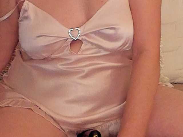 LadyJanine