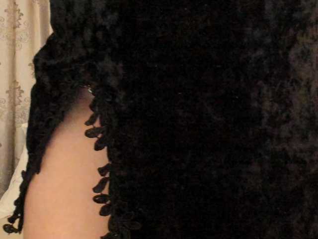 LadyJanine