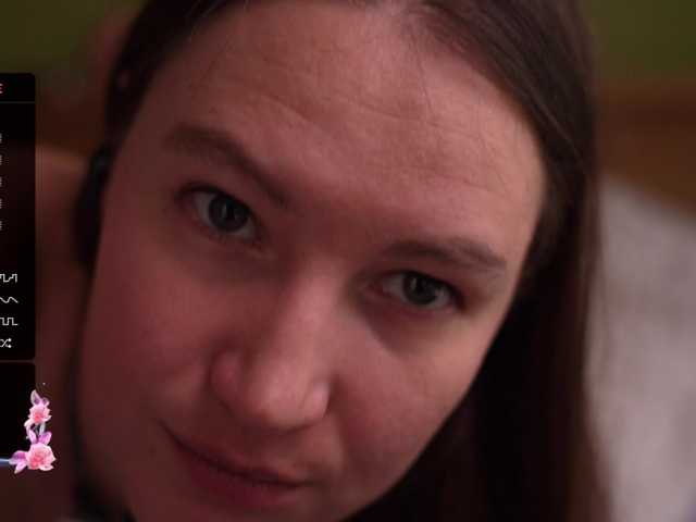 Gessifossa