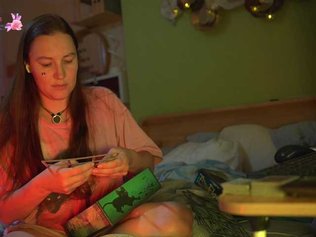 Gessifossa live cam on BongaCams