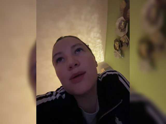 Gessifossa
