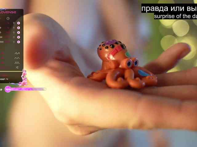 GessiFossa webcam