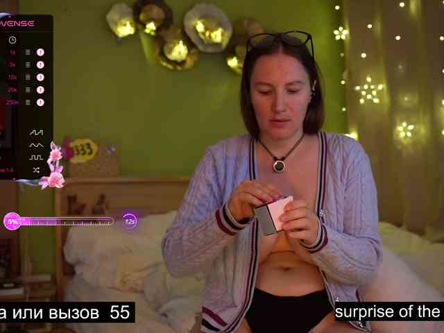 GessiFossa