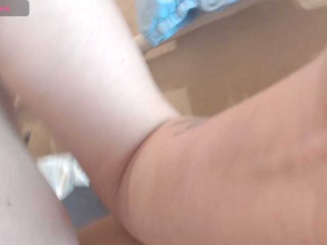 GospojaKira live cam preview
