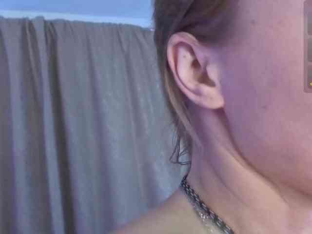 AnnaSmile webcam