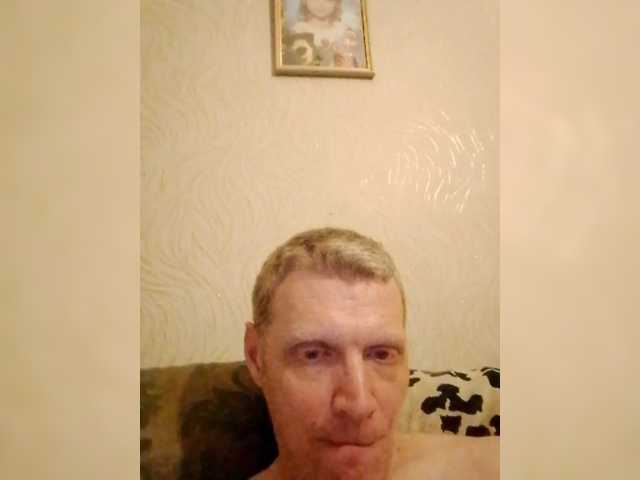 Sergeychleh