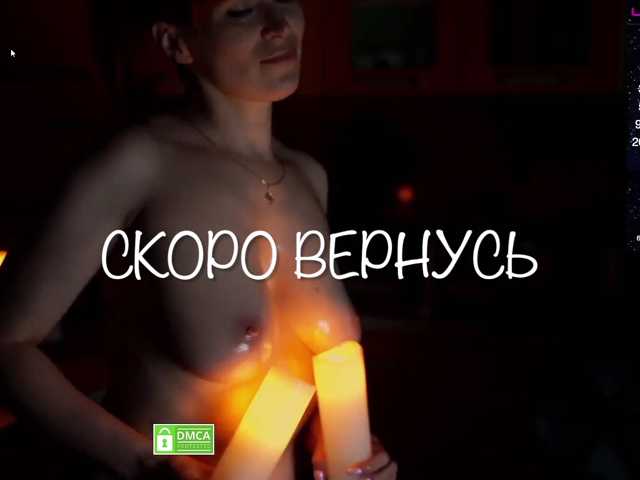 Redfury69 live cam on BongaCams