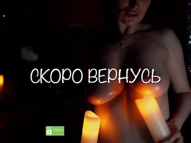 Redfury69 live cam on BongaCams