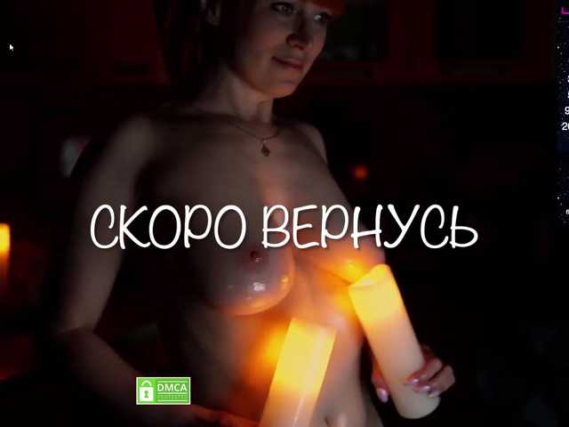 Redfury69