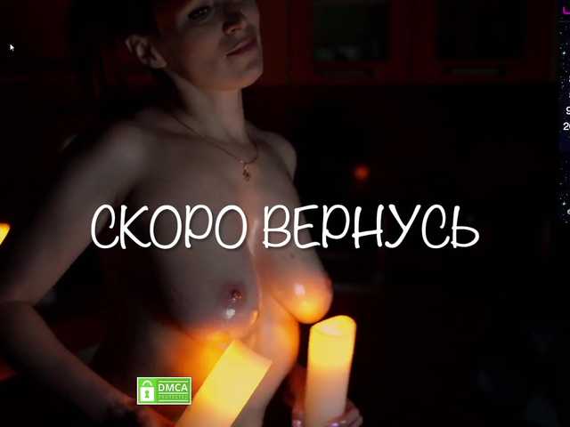 Redfury69