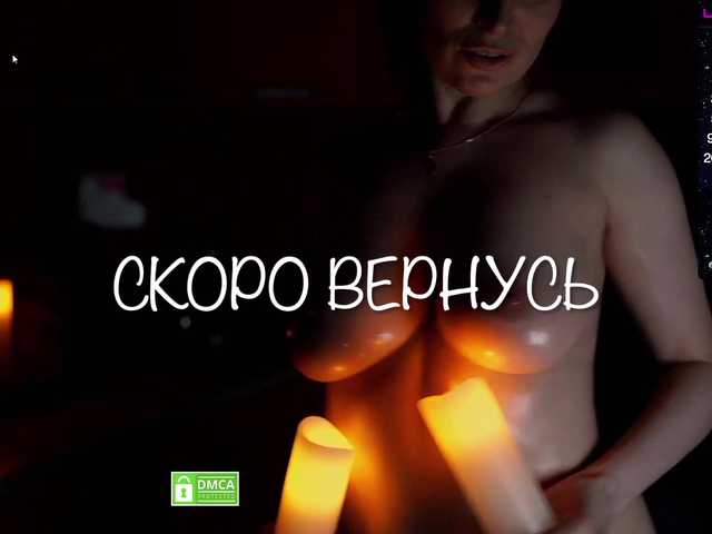 Redfury69's BongaCams show and profile