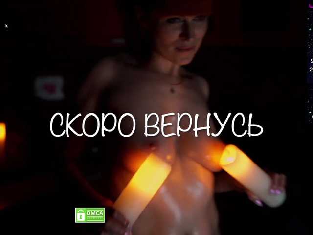 Redfury69