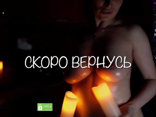 Redfury69 live cam on BongaCams