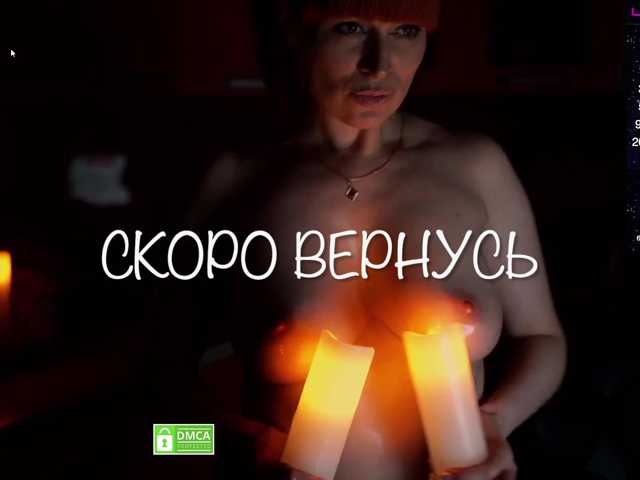 Redfury69