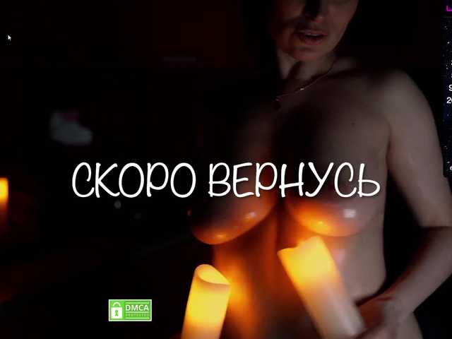 Redfury69