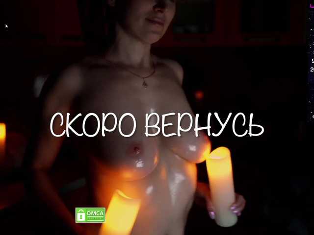Redfury69