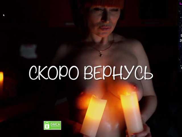 Redfury69