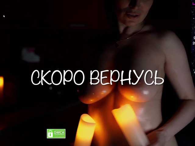 redfury69 live sex