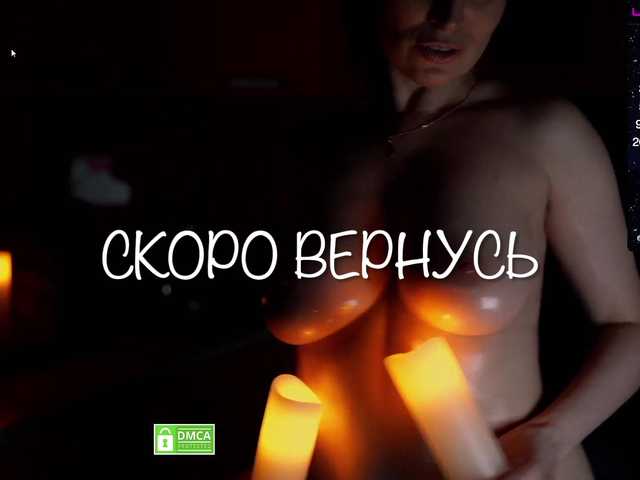 Redfury69