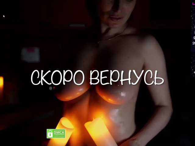 Redfury69