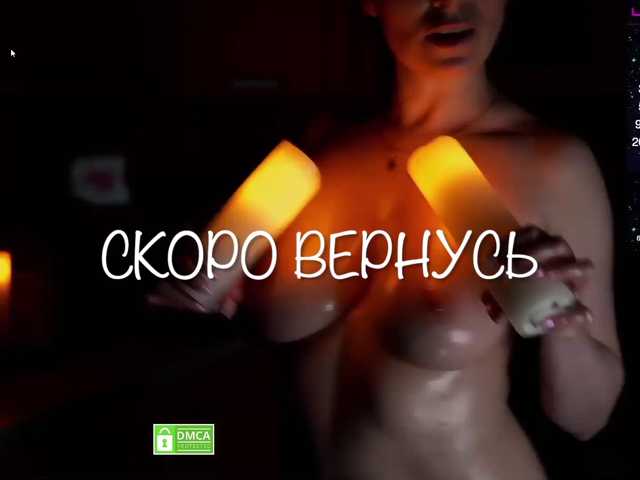 Redfury69