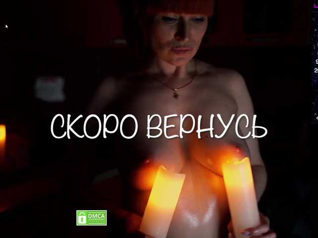 Redfury69