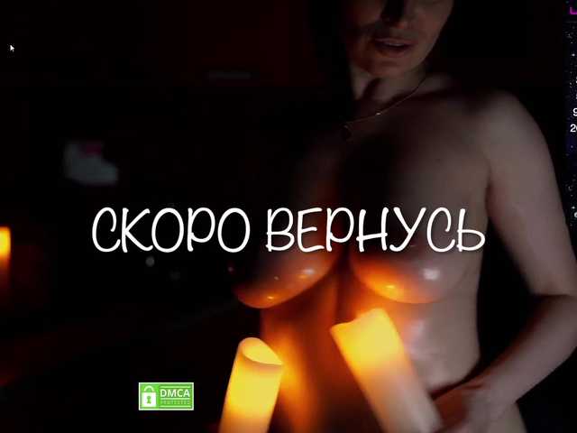 Redfury69 live cam on BongaCams