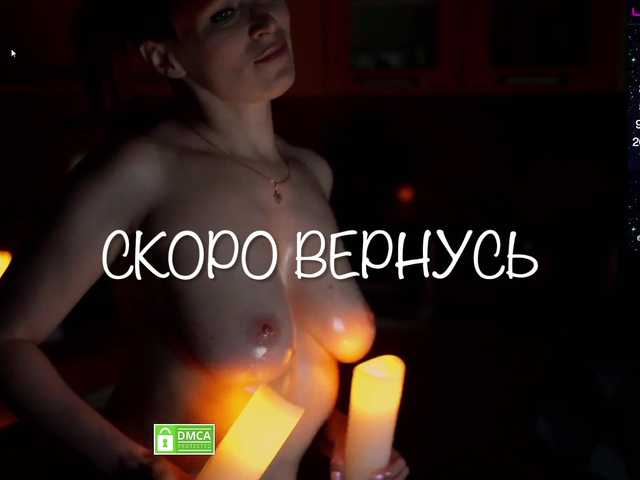Redfury69 live cam on BongaCams