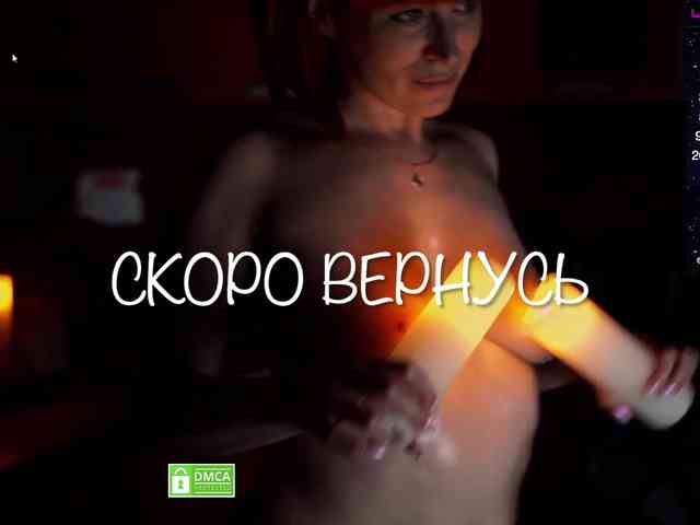 Redfury69 webcam