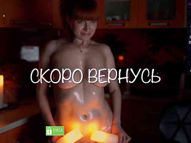 Redfury69 webcam