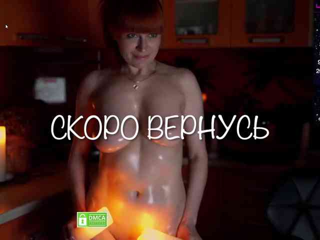 Redfury69 webcam