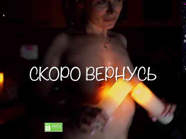 Redfury69 webcam