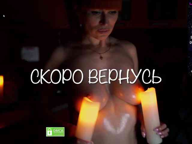 Redfury69 webcam